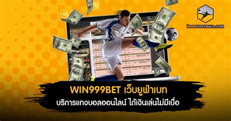 win9999bet