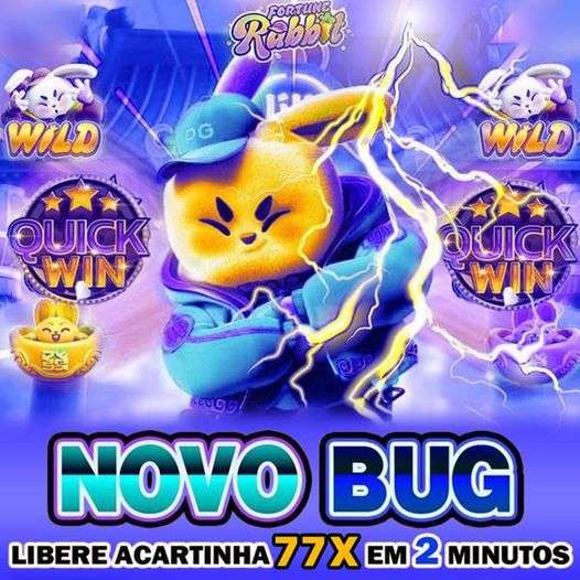 2b do rabetão leaked